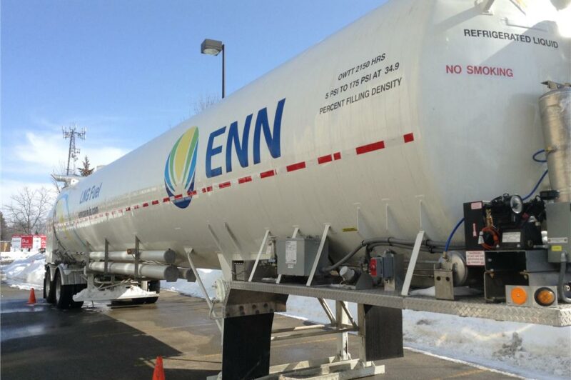 ENN's mobile refueling station