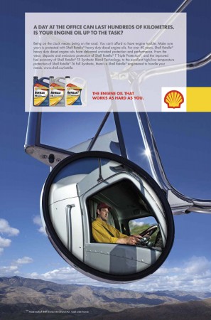 Shell Canada Products Ltd alternate text for this image