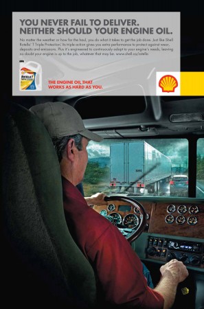 Shell Canada Products Ltd alternate text for this image