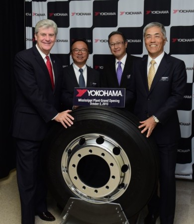 L-R Gov. Bryant, Mr. Fushimi , Mr. Yamamoto, Mr. Noji alternate text for this image