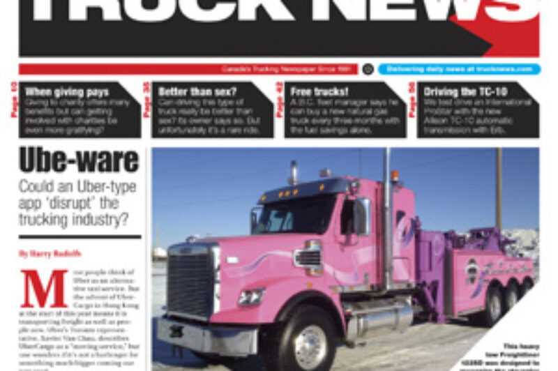 Truck News March 2015 article image