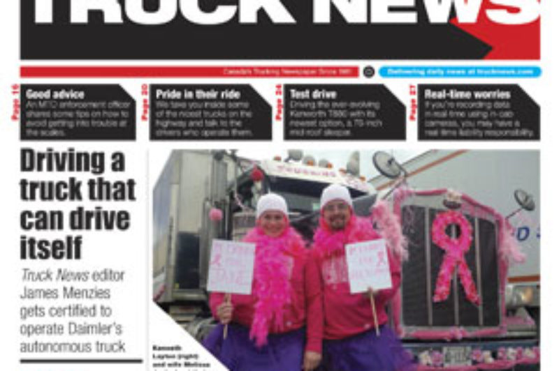 Truck News November 2015 article image