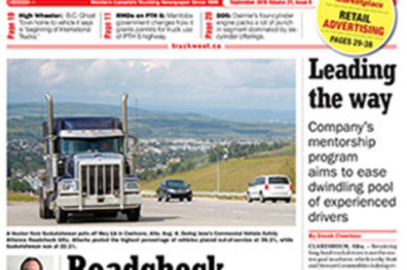 Truck West September 2016 article image