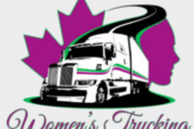 WTFC to host conference article image