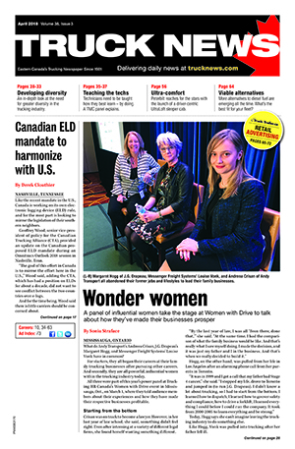 TN-DE-20180401 alternate text for this image