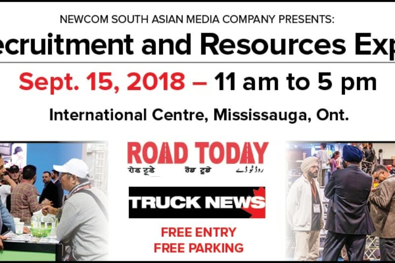 Recruitment & Resources Expo article image