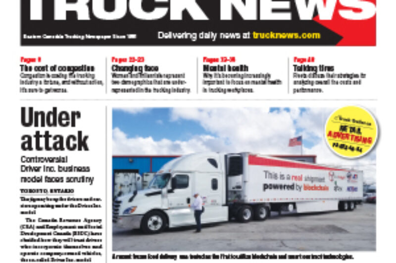 Truck News December 2018 article image