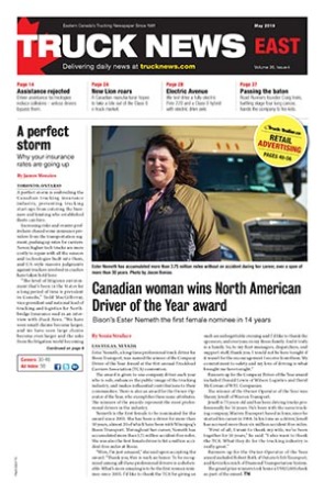 Binder1.pdf alternate text for this image