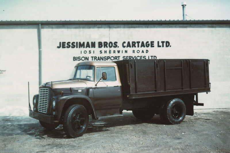 Bison has come a long way in 50 years article image