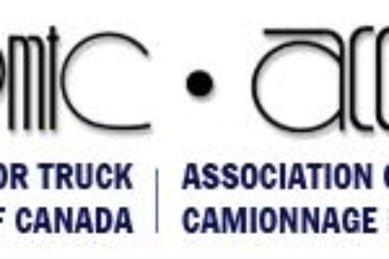 Brad Fletcher named PMTC chairman article image