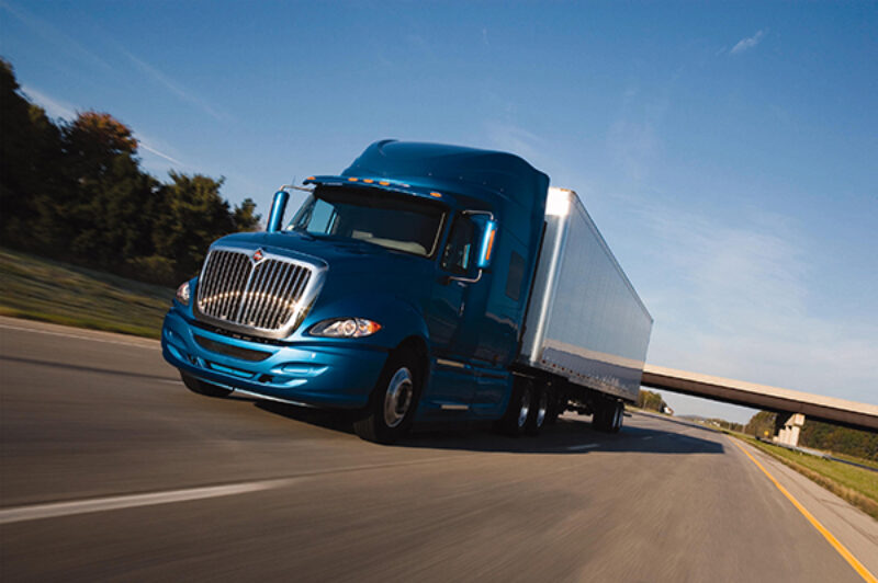Navistar Trims Losses, Expects Profitable 2016 article image
