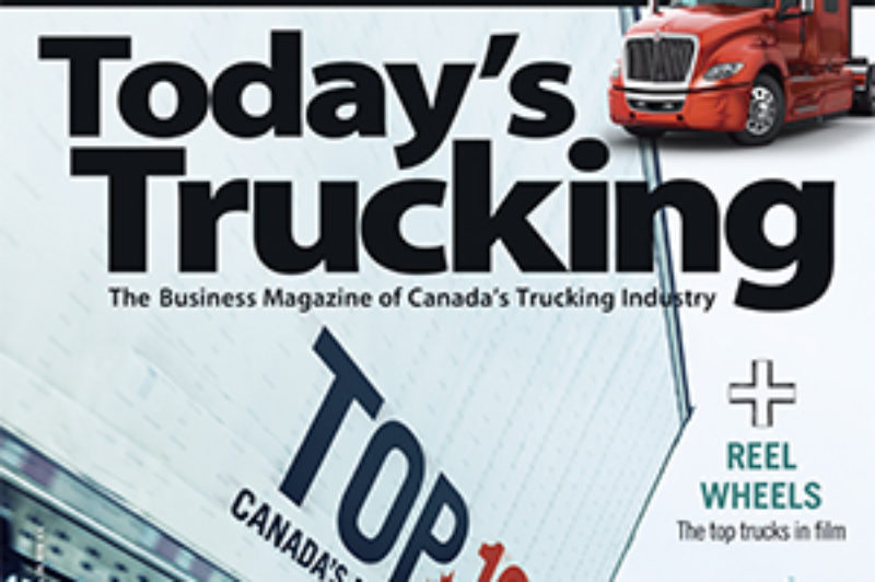 March 2018 article image