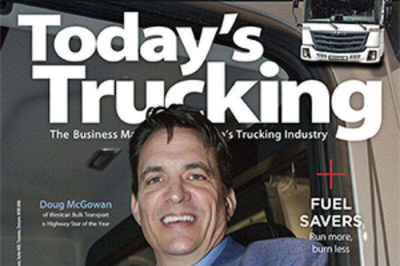 June 2018 article image