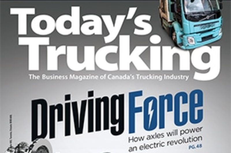 August 2018 article image