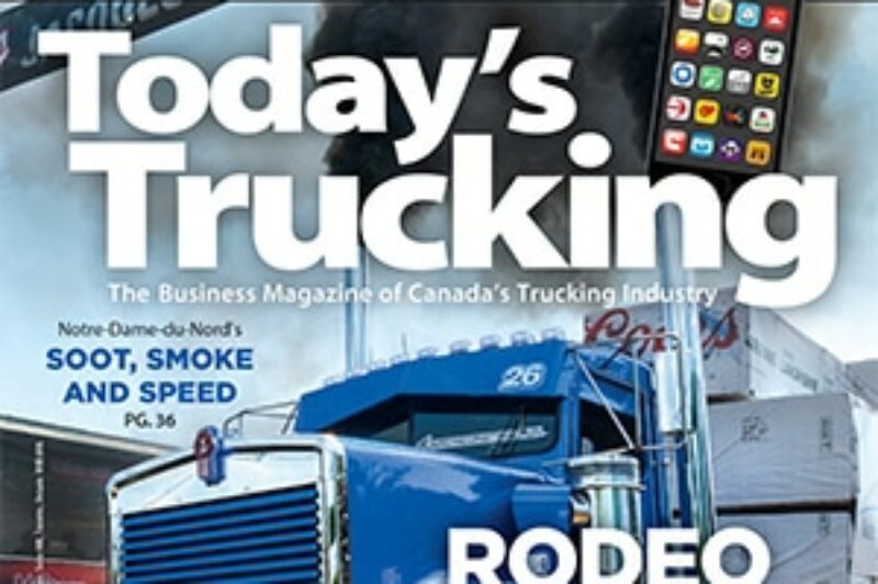 September 2018 article image