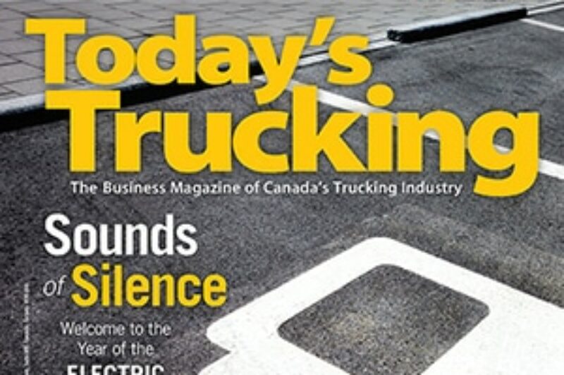 March 2019 article image