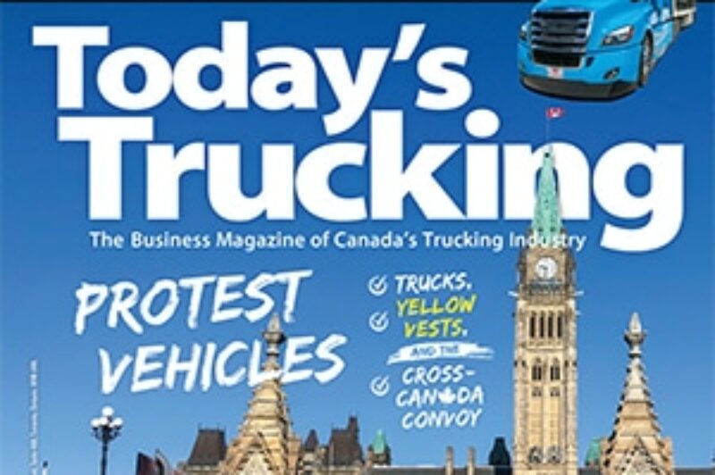 April 2019 article image