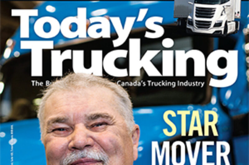 June 2019 article image