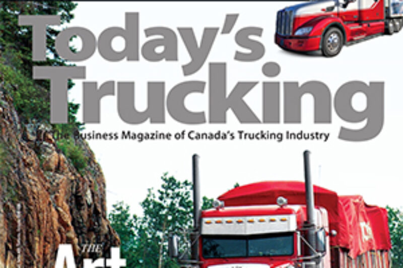 July 2019 article image