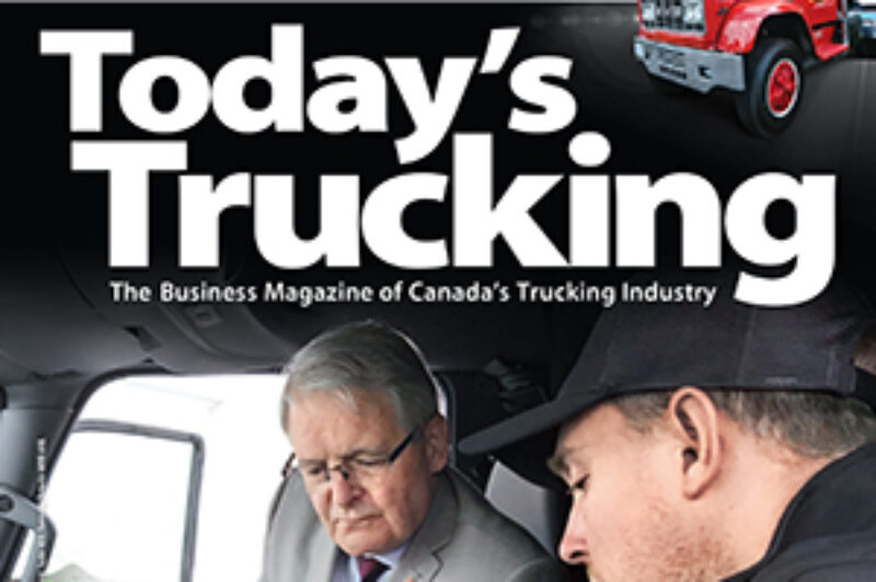 August 2019 article image