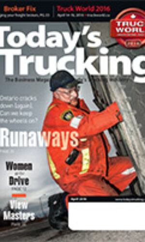 April 2016 article image