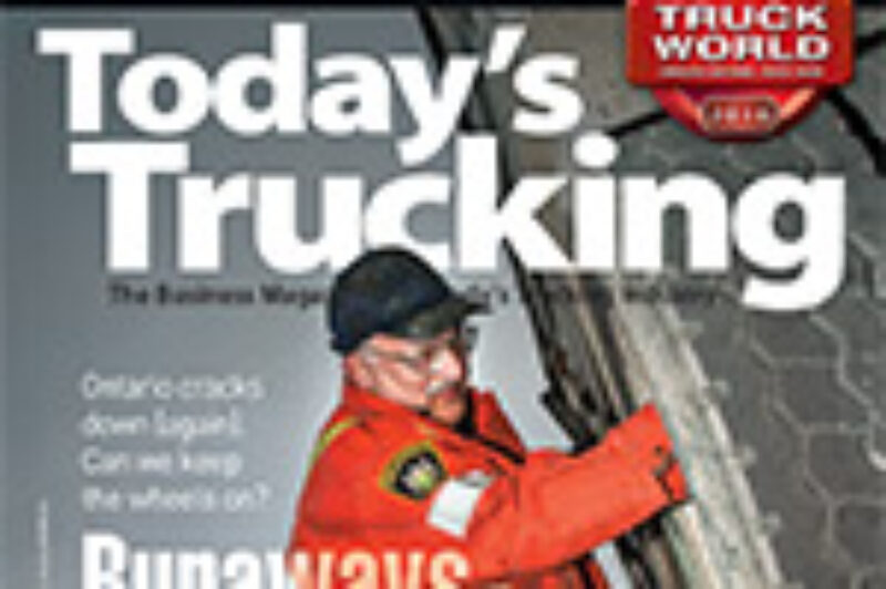 April 2016 article image