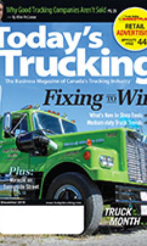 December 2015 article image