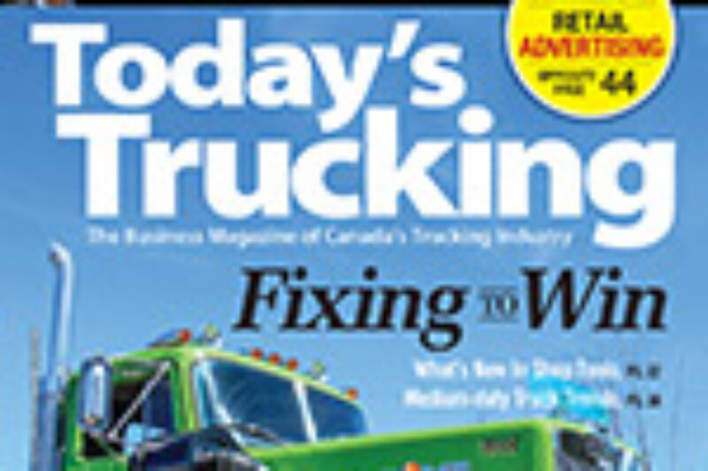 December 2015 article image