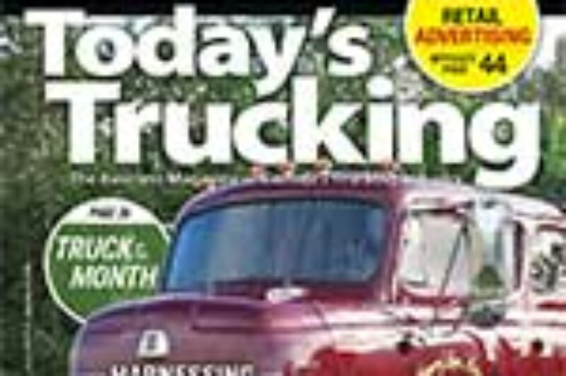 July 2015 article image