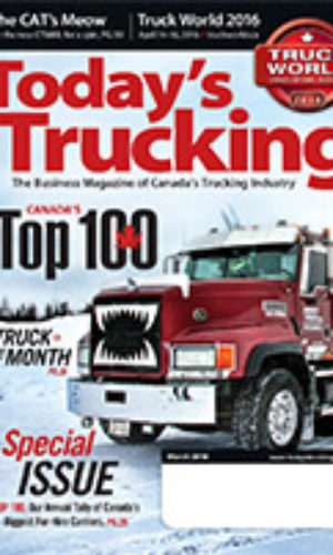 March 2016 article image