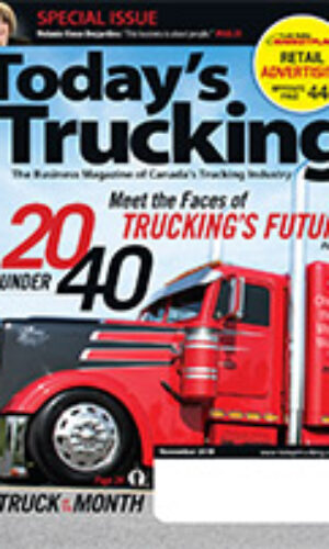 November 2015 article image