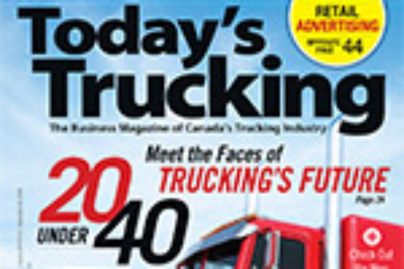 November 2015 article image