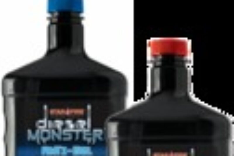 Anti-gel fuel additive article image