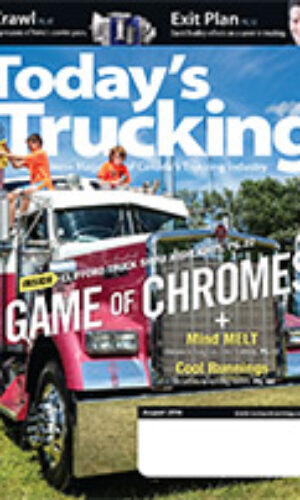 August 2016 article image