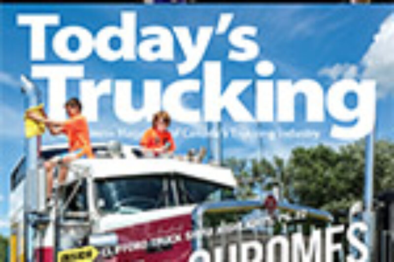 August 2016 article image