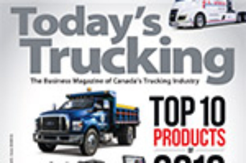 January 2017 article image