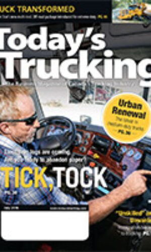 July 2016 article image