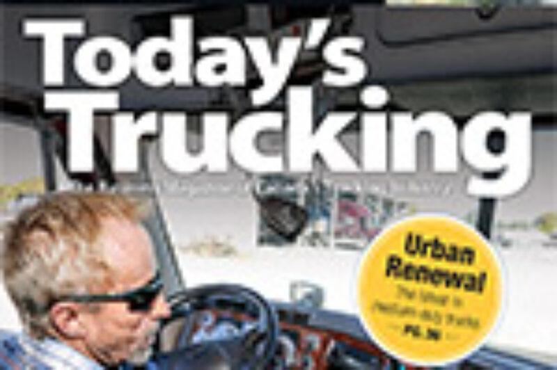 July 2016 article image