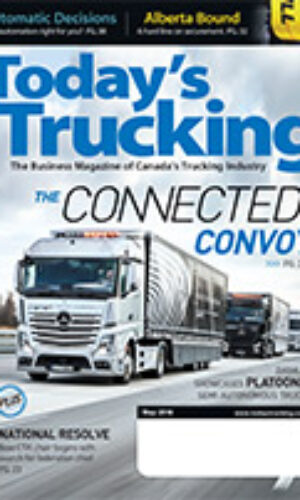 May 2016 article image