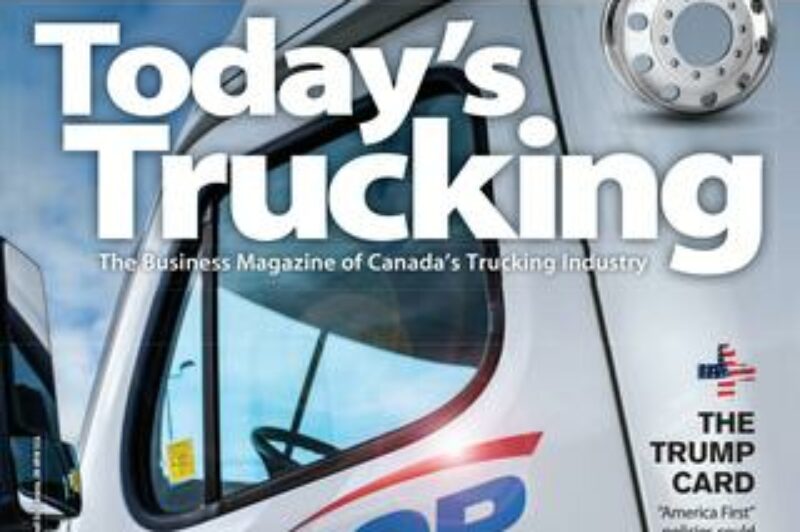 March 2017 article image