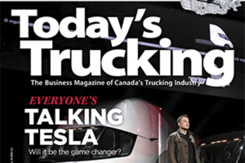 January 2018 article image