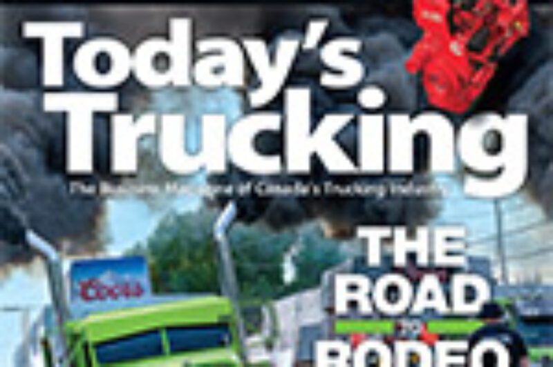 September 2016 article image