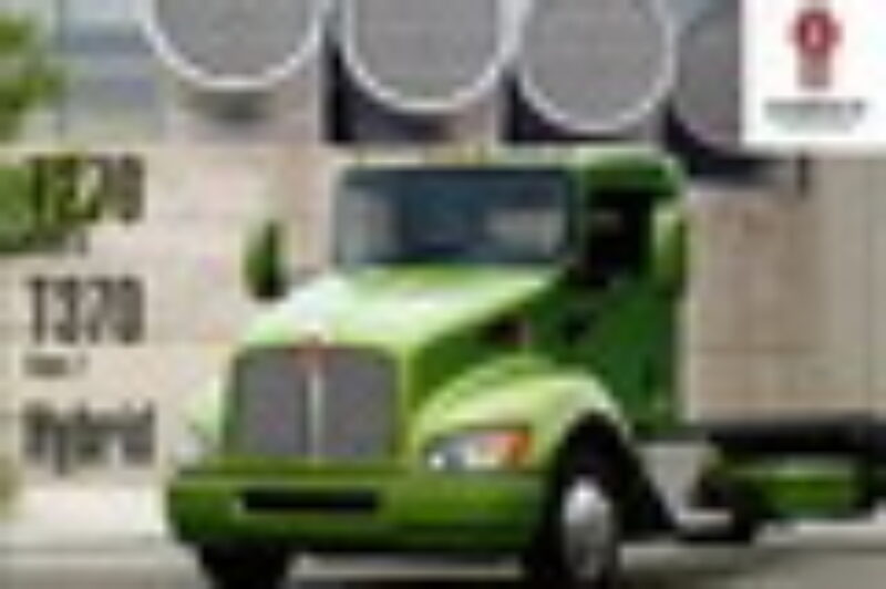 HYBRID BROCHURE article image