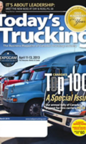 2013 March article image