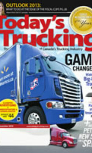 2012 December article image