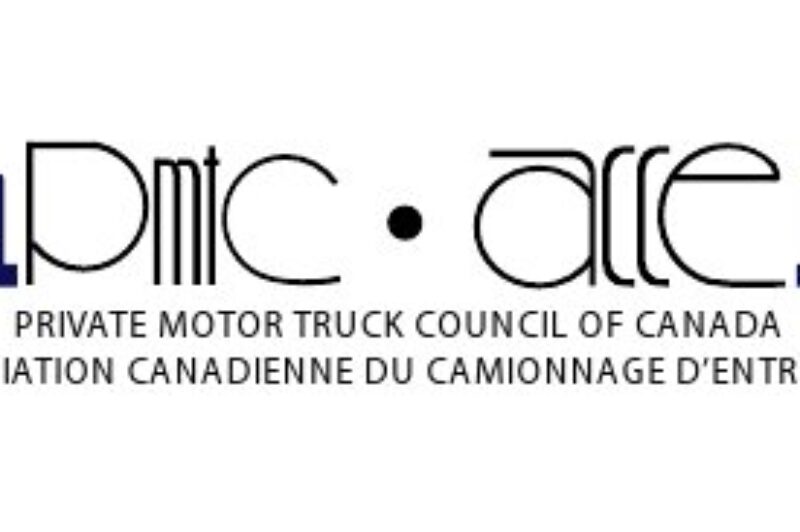 PMTC logo