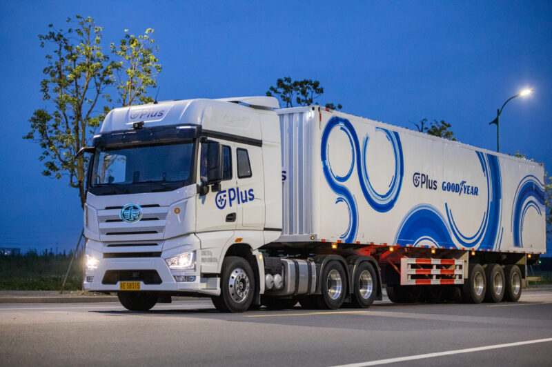 Picture of Plus autonomous truck