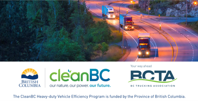 HDVE alternate text for this image