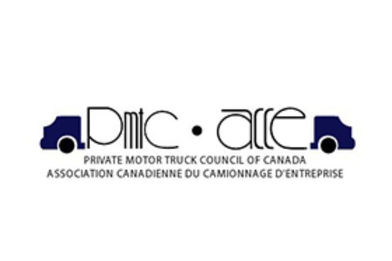 PMTC logo