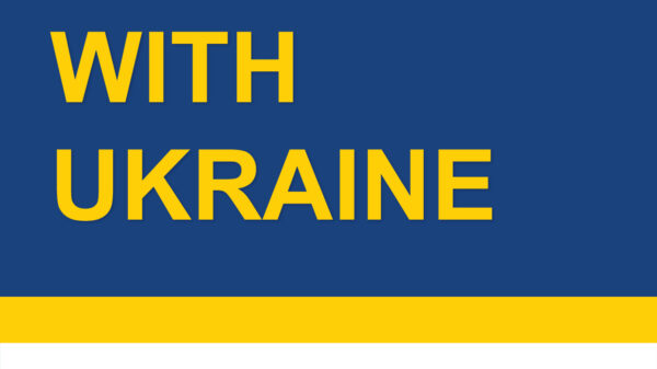 Musket Transport Ukraine banner